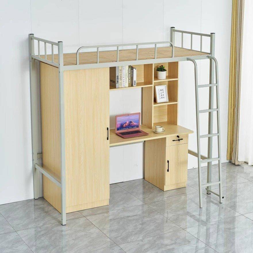上床下LC-02桌学生宿舍架铁学床大寓公上床下柜高架床