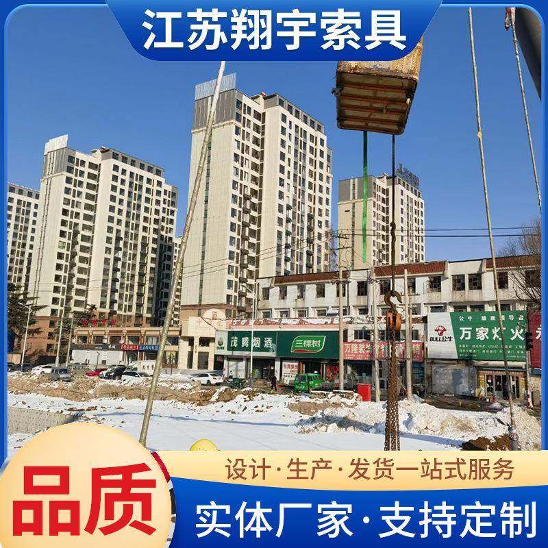 钢结拉构索梁景观拉索不锈钢桥钢结构拉索施工钢丝31绳预应力拉索,基础建材,钢丝绳,淘宝优惠券,粉丝福利购,淘宝优惠卷