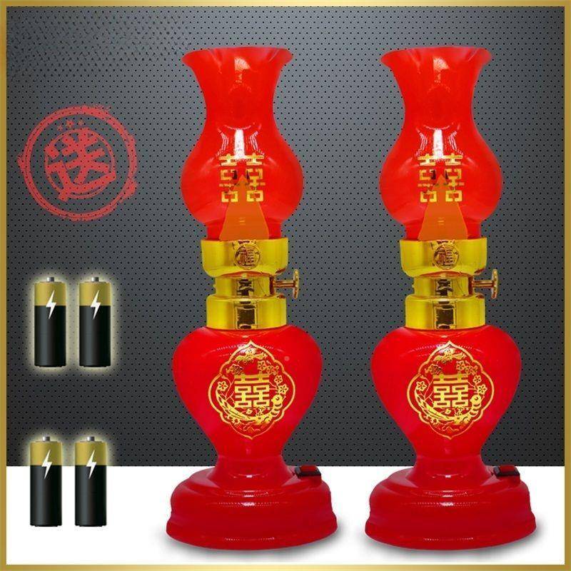 结IPY婚电子蜡龙凤灯台婚礼蜡烛陪嫁喜烛字长明灯烛婚庆用品喜灯1