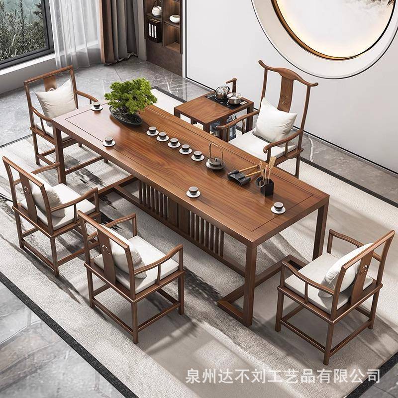 床实木茶桌家用客厅台新中合式禅意茶办公室泡茶喝茶桌YWQ椅组罗