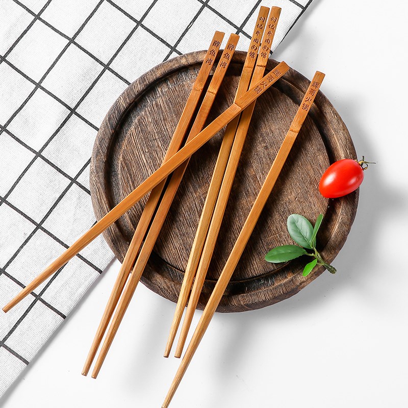 手工竹节筷子1h00双 火锅筷子加长筷 饭店专用长竹筷子30cm 32快