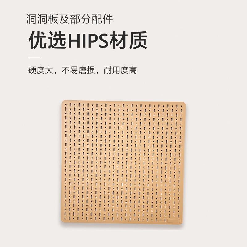 洞板收洞纳板5*656方板厨收房纳书桌简易收纳板JS033-方不占空间