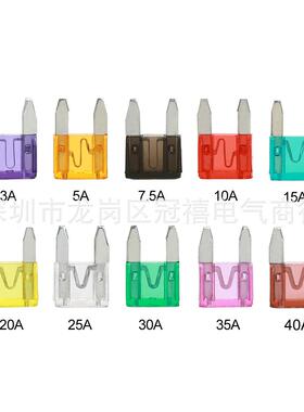 1c0p00s盒637装中小用号保险片组合+小夹子黄色车保险片保险丝组