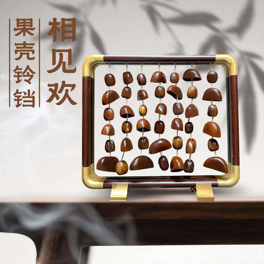 印尼黑果件天果壳手摇铃TH043-YX植物果实风然铃摆件挂音腱疗愈鸭