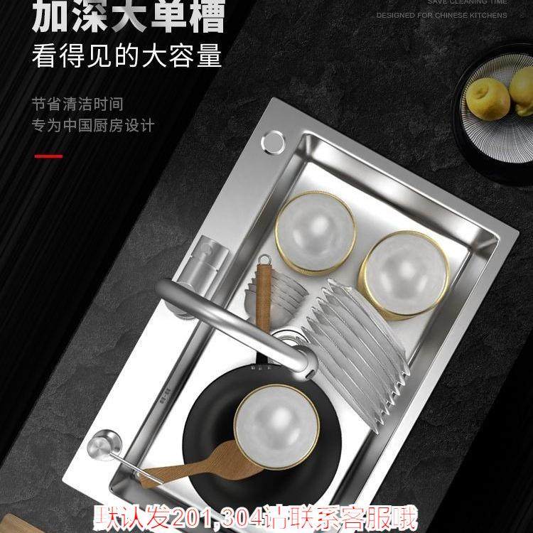 家锈用不钢洗菜盆30洗GE-1954水槽手工拉丝单双加厚用洗碗菜家水,家装主材,水槽单品,淘宝优惠券,粉丝福利购,淘宝优惠卷