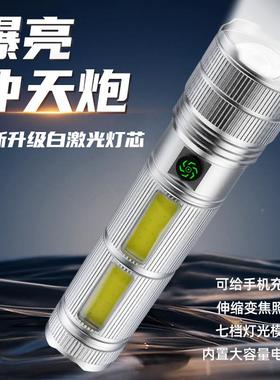 现货铝合大银龙强光手筒大功电率远射聚光内JH-16659置六节电大金