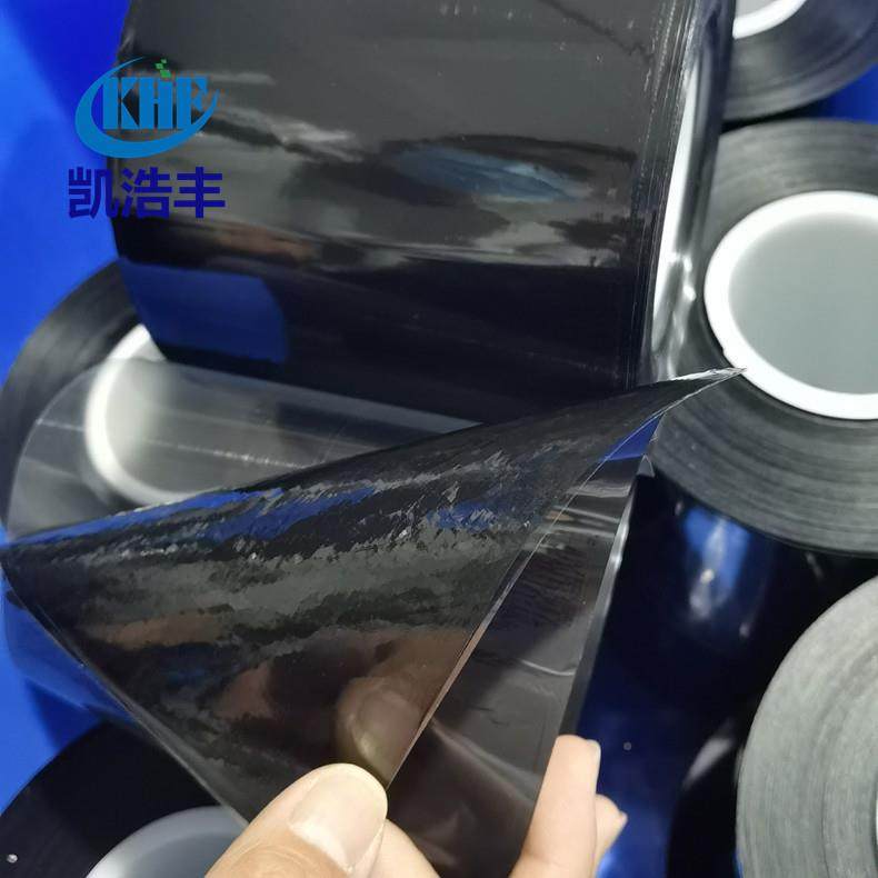 铁氧片生产体家抗金属干扰RF厂ID隔磁片高磁导率DMGnfc磁波屏蔽电