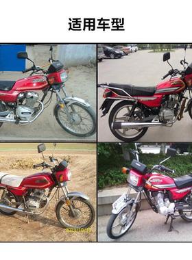 摩托车配件老款WY125-ACWY125-FY15机械电子W款码2表仪表总-成