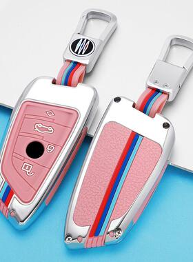 适用套于宝马匙x1x2x3xx6刀锋5系3系786608系1系5305壳525新款320