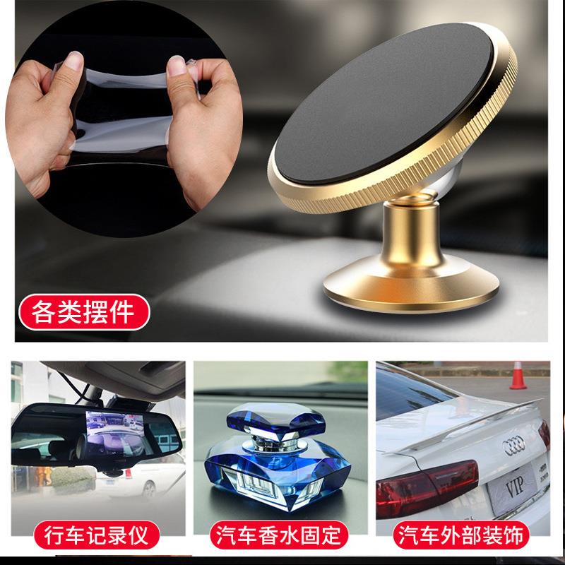 纳整件亚克力面胶带无痕强SFG力纳米胶带明水透洗胶带双米双面胶