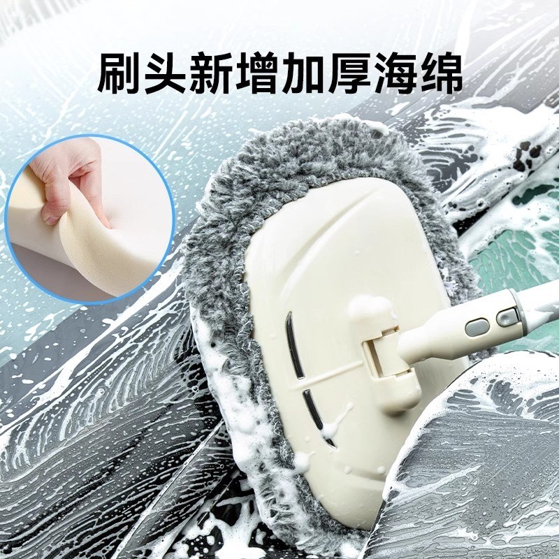 软毛洗车弯杆拖把不伤车s除尘专用神器擦车工具全套可伸缩洗车刷