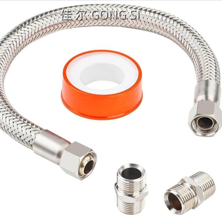 管跨接转3/4NBNG不锈PT20英寸压缩机器跨接软旋管304不锈钢可配件