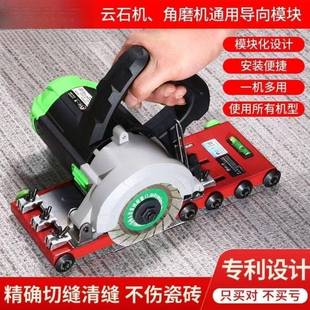 得一手缝电美缝工机清机清缝扩缝无缝开缝地656美缝勾刀美缝具全