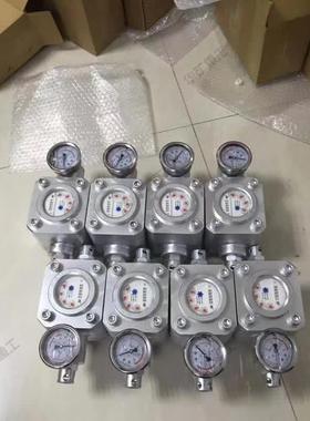 数字轮式高高压水表库存足压矿用压充水表ZGS-6高读数直观ZGS-6高