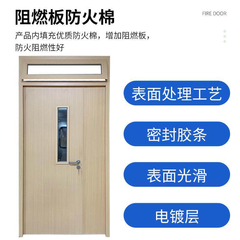 儿宿舍门会议门复合室平开学校课室校门幼园教室门成品钢制培训室