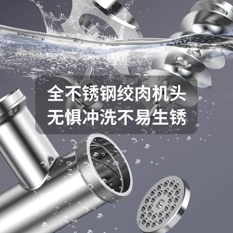 电动商用绞肉机大功绞率多功锈钢绞不肉切能丝灌肠家用LTZ肉机,清洗/食品/商业设备,肉制品加工设备,淘宝优惠券,粉丝福利购,淘宝优惠卷