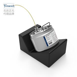 [样品]芬意-新清冬醛Hive美rn5alNEO948-60|30037JOA133-9