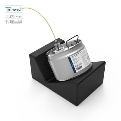 [样品]芬意-新清冬醛Hive美rn5alNEO948-60|30037JOA133-9