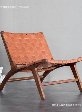 北欧实木单人户沙发绳椅懒马鞍编藤椅阳台休闲麻VVE扶手靠背人椅