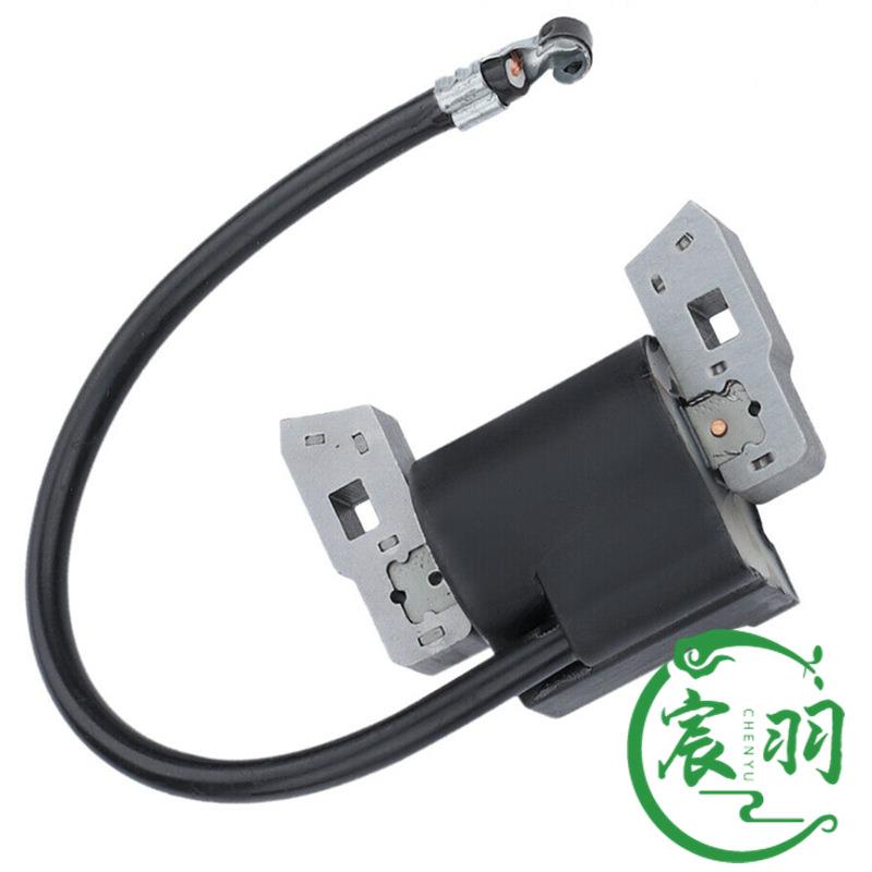 油锯MS31IPS1MS件391高压包点火器点火模块宸羽配11400400133