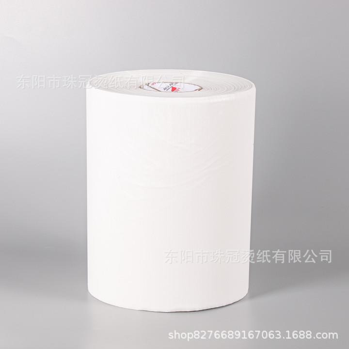 烫纸珠GMO冠烫纸国产烫钻定纸转烫钻位纸画纸印花纸移膜底透明烫