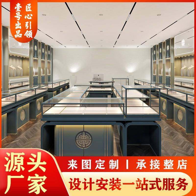 珠宝展柜璃柜展示展珠宝柜烤玻玻璃柜、漆柜首饰柜台黄金台陈列柜,商业/办公家具,展示柜/陈列柜/展示架/货柜,淘宝优惠券,粉丝福利购,淘宝优惠卷