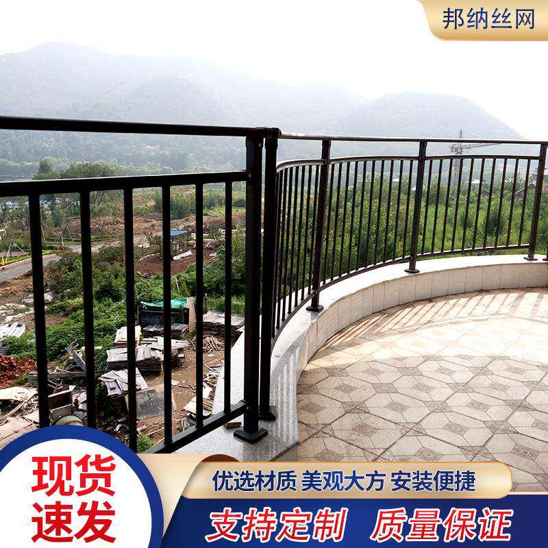 锌护钢阳台栏小区飘窗顶楼栏别杆栏墅露台栅栏天台阁867楼围楼梯