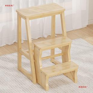 家用折叠梯凳木人字梯加厚椅子用ZJC登高楼两梯室内非实多功能凳