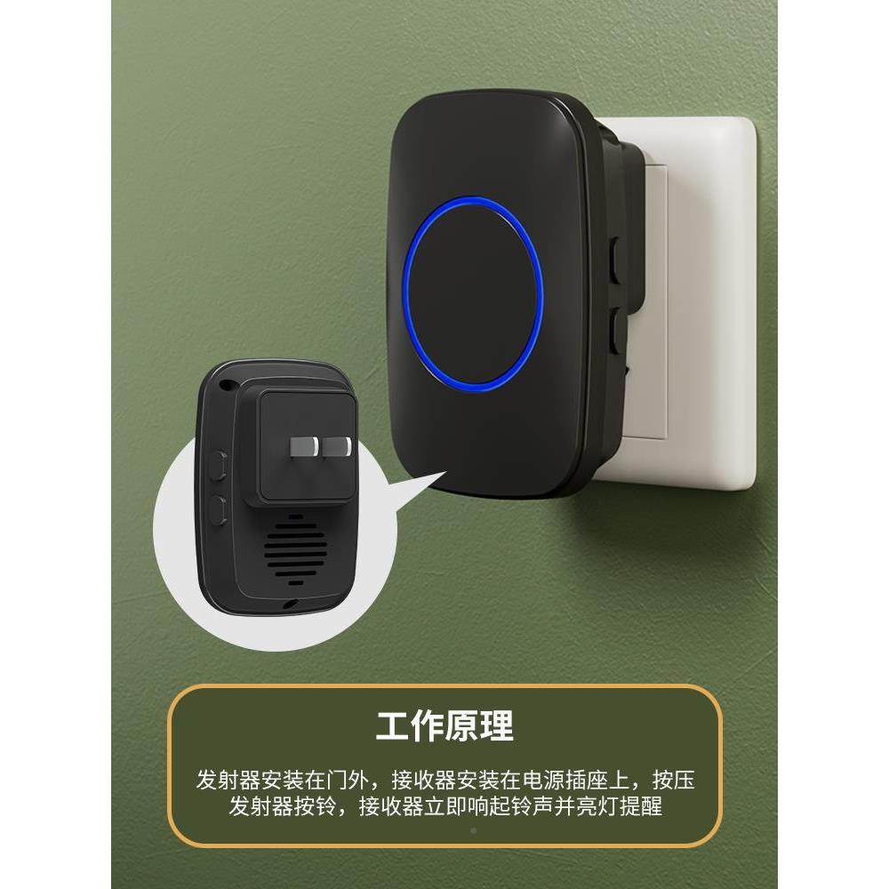 置家门铃家用超远距离无门玲入户叮线咚门钟电子A11遥人控老呼叫