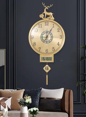 83079凯瑞蒂赫简欧鹿头钟表挂铜钟客厅家用时尚装饰挂表墙静大音
