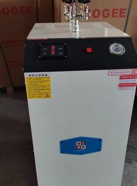 城江心蒸BOGE12K生BOGE12KWW电鹿加热汽发器