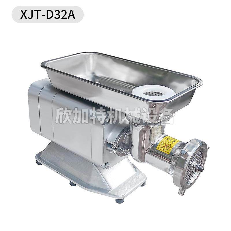 全自动绞大功电率肉打肉碎肉机小型馅绞馅机不锈钢WNB鲜肉动肉机,清洗/食品/商业设备,肉制品加工设备,淘宝优惠券,粉丝福利购,淘宝优惠卷