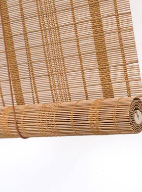 竹帘窗帘TB-56700卷帘竹式帘子门室隔断阳帘台客厅茶中日遮光遮阳