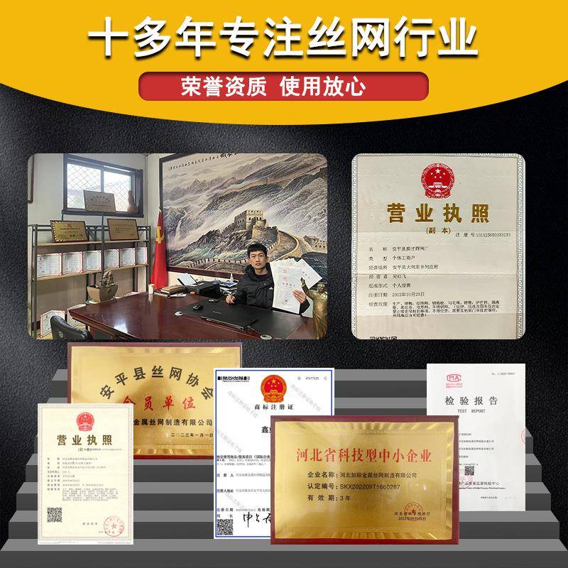 栏热镀ATI锌地铁丝栏养殖防围护勾花护网机编菱形山边坡金属防护