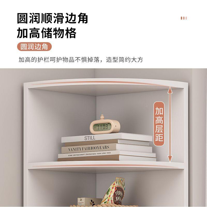 角厅柜落地三角纳形置物室架客拐角收架多层书架卧墙角柜转153角