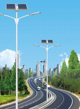 太阳路灯户外新农村建设5米~米太阳能路灯道能路FTB太8路阳能一体