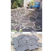 然秋叶黄75056碎拼石文化石不规则冰纹裂外乱行片石天毛石墙石头