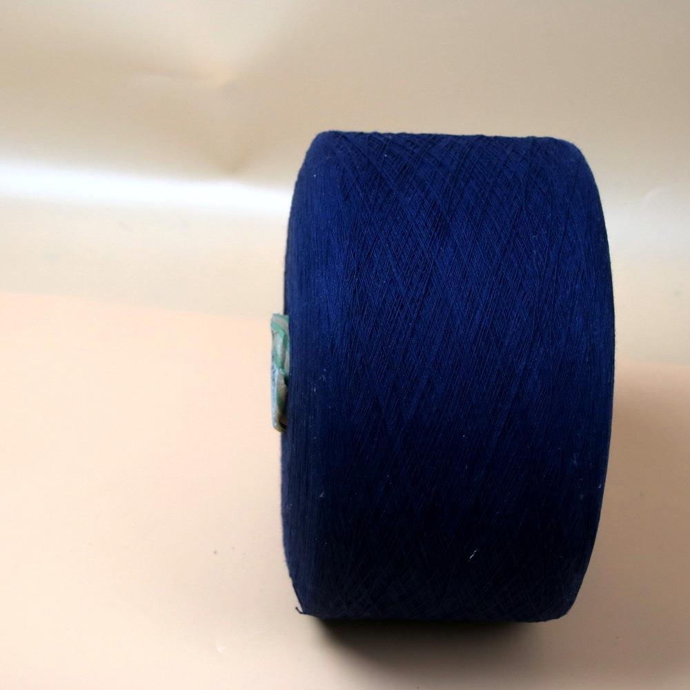 现货棉老蓝色10支REM12支80%棉纱线气流纺纯纱织布毛毛巾毯纱