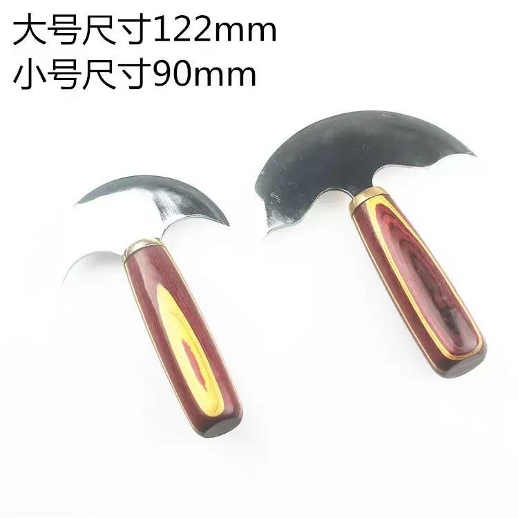 皮革手378修边修正革刀皮倒角刀工皮革工具半圆刀修边刀修边器