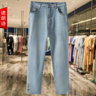 浅色开叉牛仔裤 梨形身材女裤 2025年夏季 胖mm高腰弹力直筒裤 韩 大码