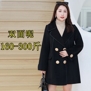 300斤特大码 双面毛呢外套女秋冬200胖mm洋气遮肉显瘦加厚呢子宽松