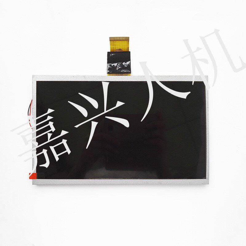 原装MT6103IP 6100iV1EV/IV1WV威纶通液晶屏 显示屏内屏 专业解密