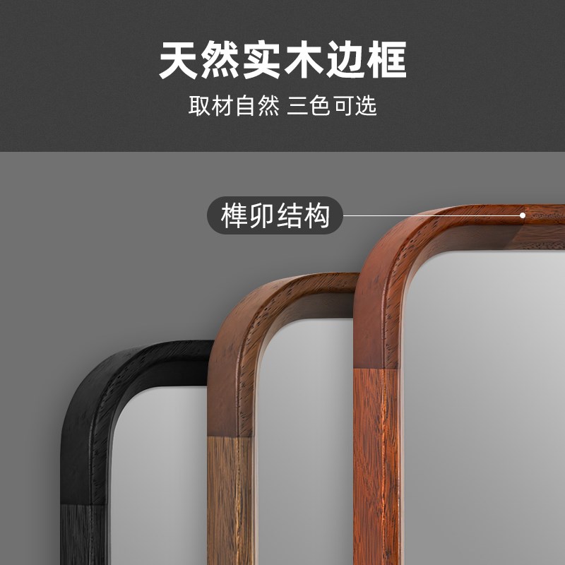 中古风法式全身镜子落地家用实木穿衣镜壁挂卧室衣帽间试衣镜防爆