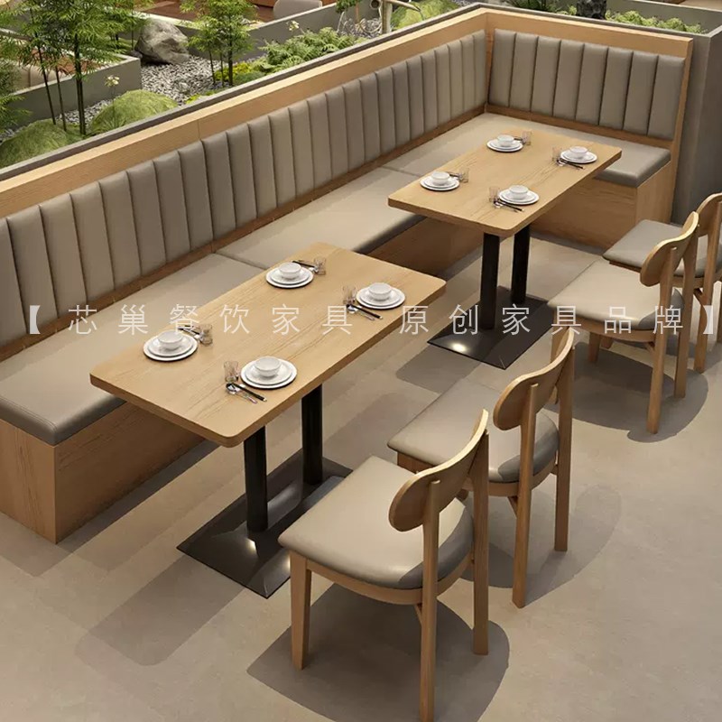 定制靠墙拐转角卡座沙发火锅快餐米线餐饮饭店桌椅商用