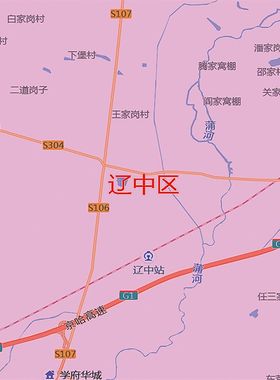 2021新款沈阳市贴图办公室挂图高清防水墙壁贴超大装饰画实物定制