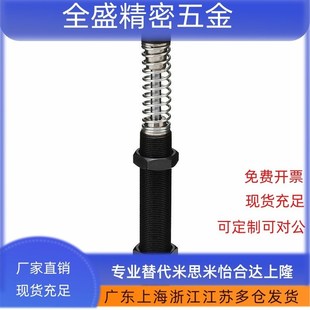 1008 1412N 1416S 2550 AD2020M缓冲器0806 2025 3660H AC1210L