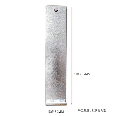 圆桌变方桌四边折叠收缩五金钢锌板插销单边收起配件可伸缩方桌件