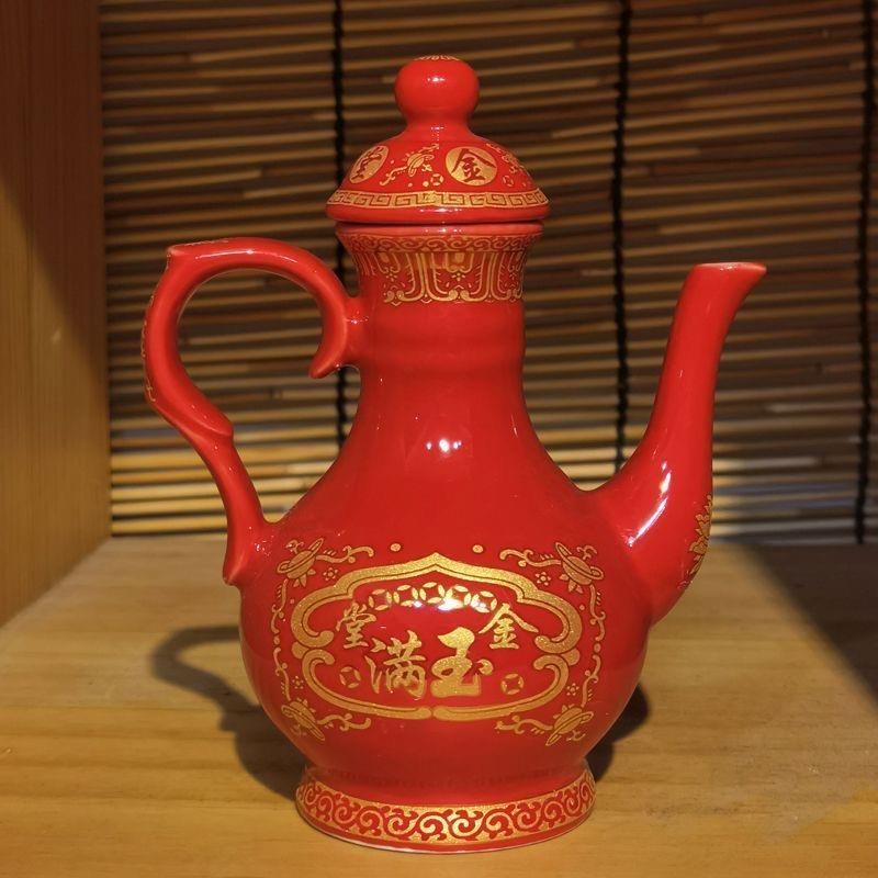 红色酒壶醒酒壶结婚礼用品喜庆婚庆礼品佛前供壶酒壶红色茶壶