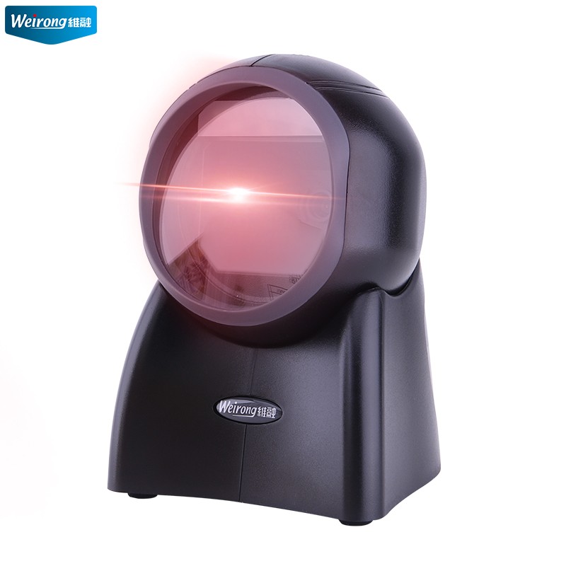 维融X21扫描平台超市收银专用付款器条码扫描枪条形码二维码微信