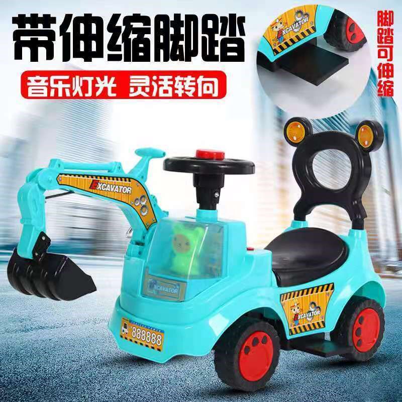 儿童挖掘机可坐可挖 挖沙玩具宝宝2-3-6工程车挖掘钩机滑行溜溜车